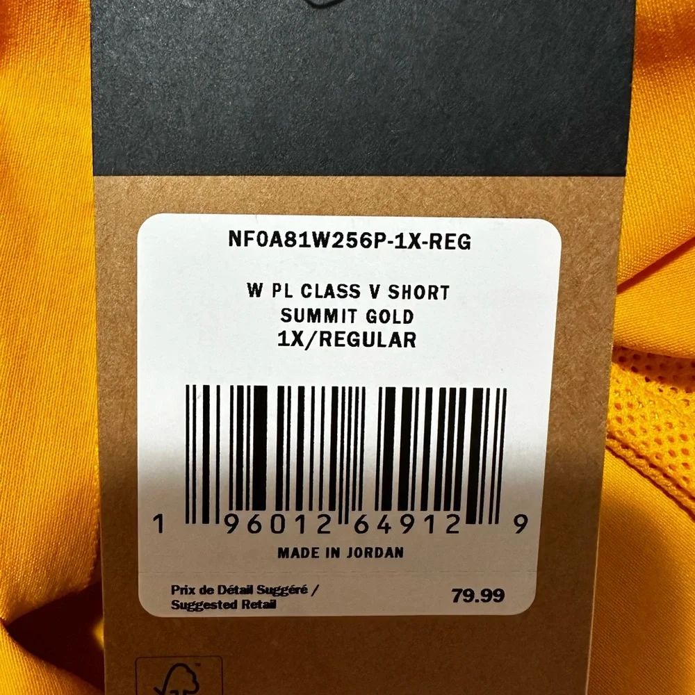 The North Face Women's Yellow Shorts - Picture 3 of 4